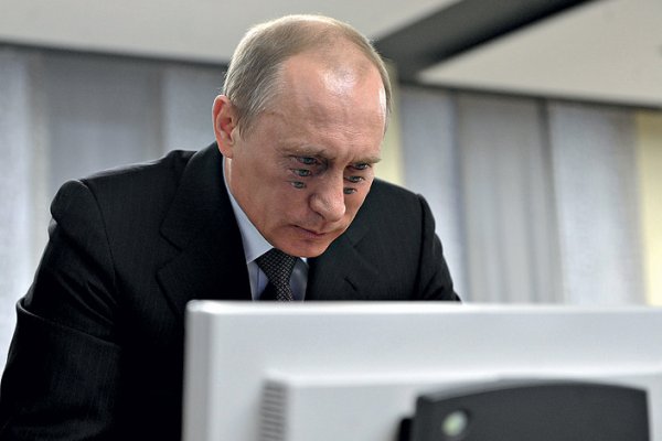 Рабочий кракен
