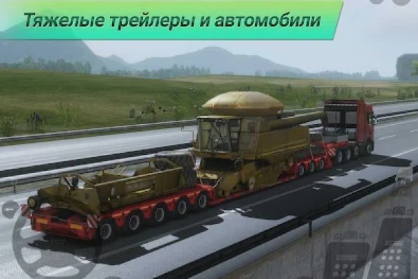 Кракен тор ссылка онион