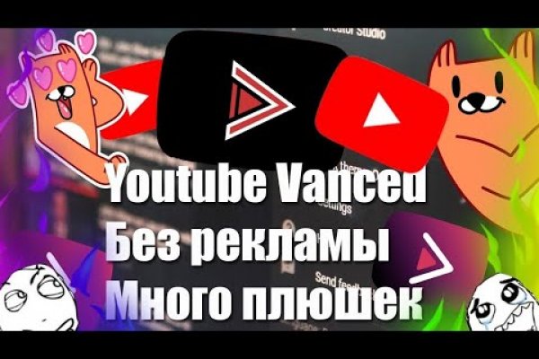 Кракен даркнет 2krnmarket