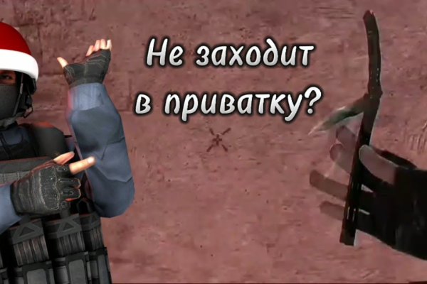 Кракен актуальная ссылка на сегодня
