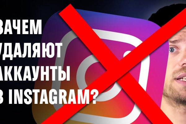 Kraken это современный маркетплейс