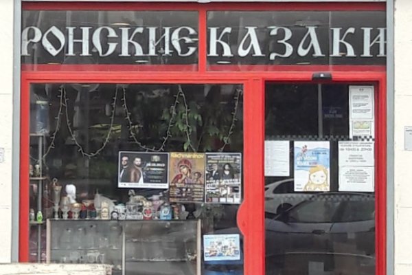 Кракен актуальная ссылка на сегодня