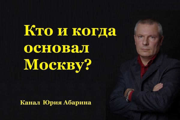 Можно вывести деньги с кракена