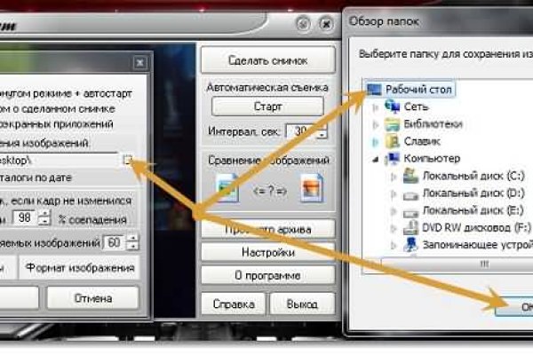 Кракен тор kr2web in