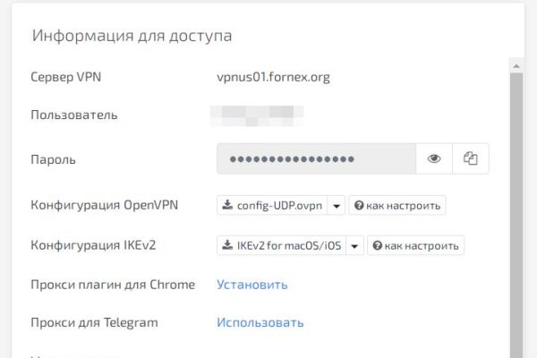 Кракен даркнет плейс