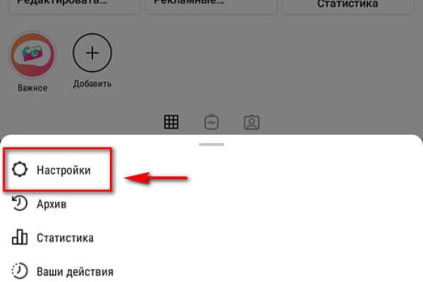 Кракен зон