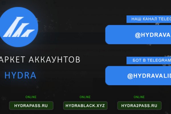 Кракен тг ссылка