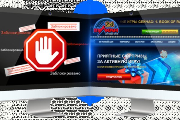 Кракен даркнет официальный