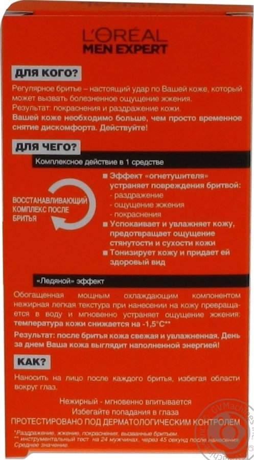 Вход в кракен даркнет