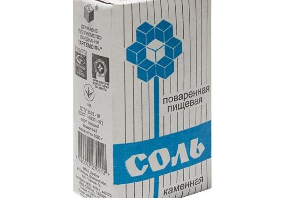 Как найти актуальную ссылку на кракен