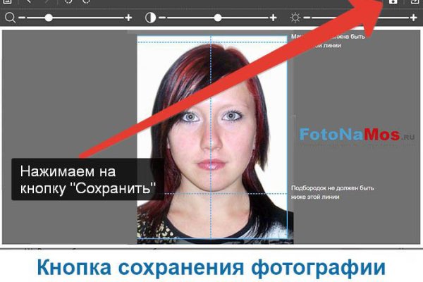 Как вывести деньги с kraken