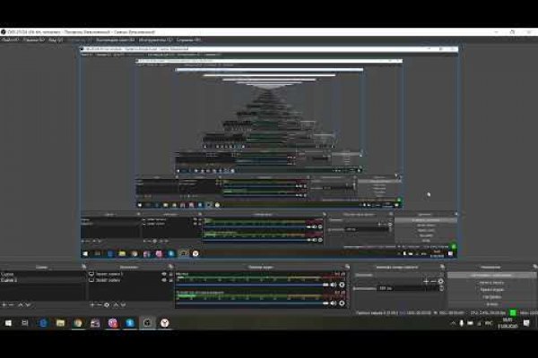 Кракен это сайт что продают